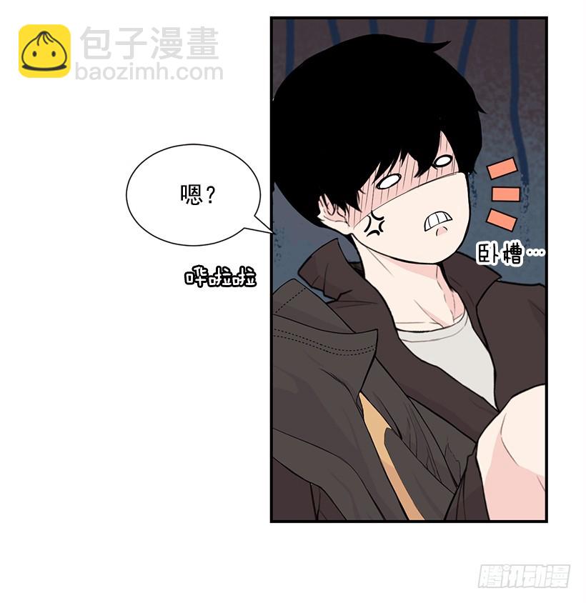 场上位置(1/2)-第22话