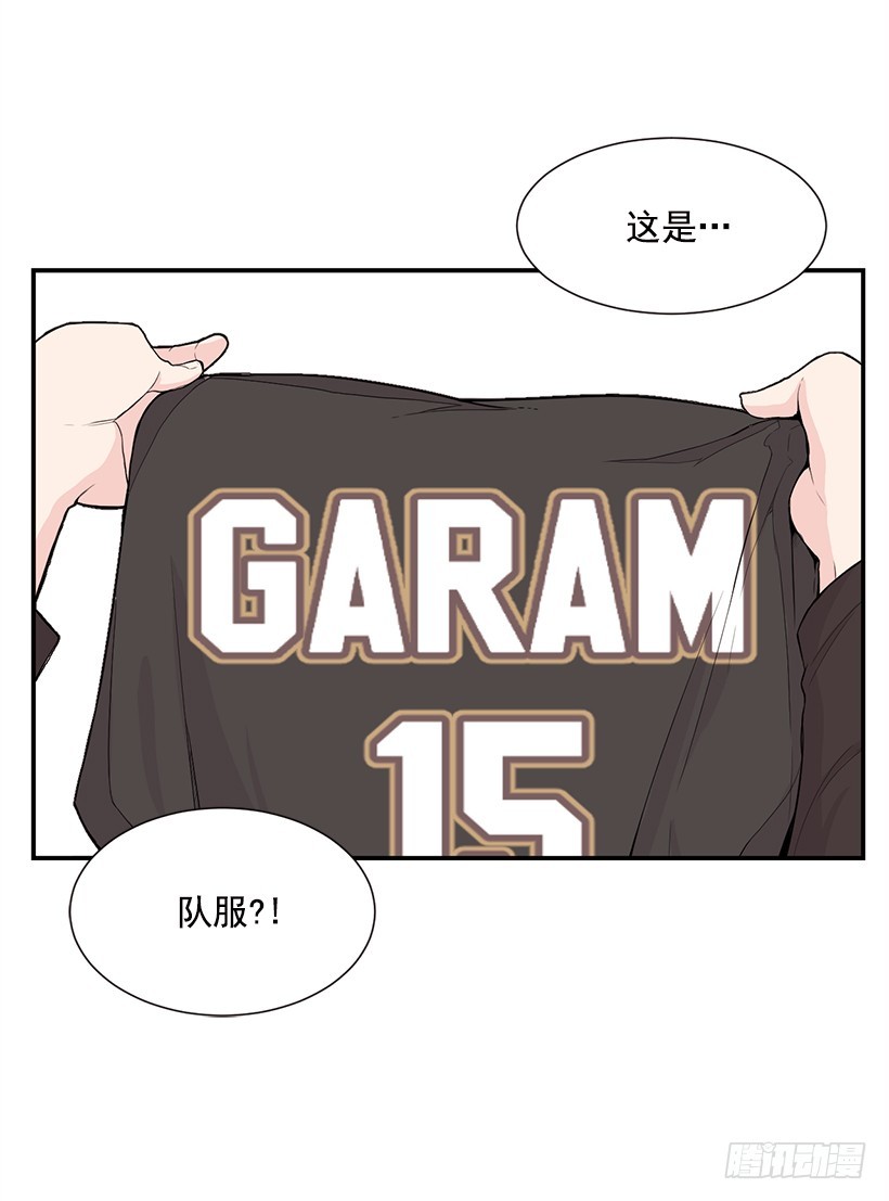 场上位置(1/2)-第22话