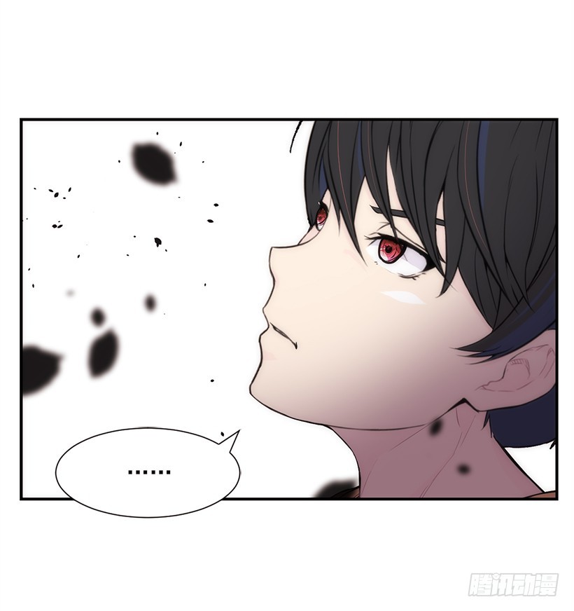 全场紧逼(1/2)-第24话