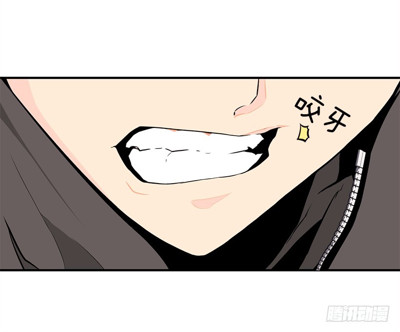 全场紧逼(1/2)-第24话