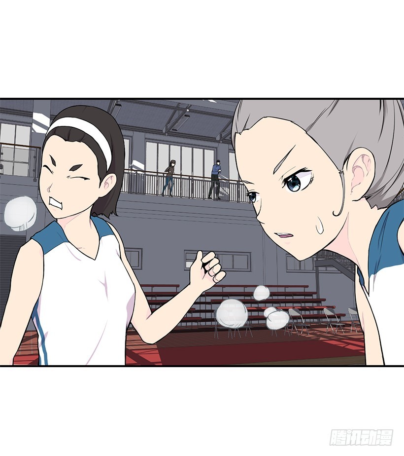 直接反超(1/2)-第26话