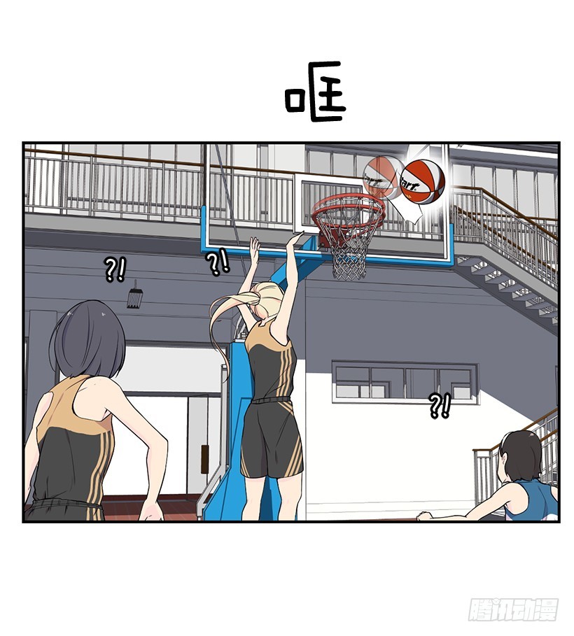 直接反超(1/2)-第26话