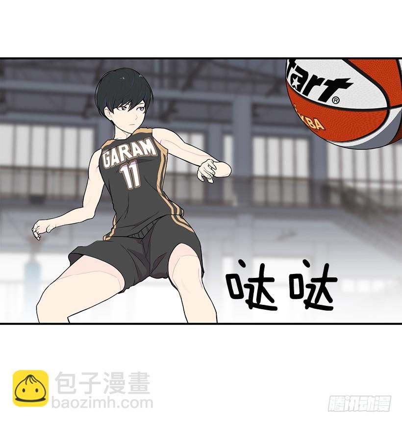 直接反超(1/2)-第26话