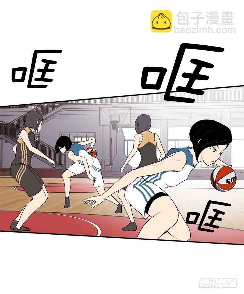 她们太强了(1/2)-第28话