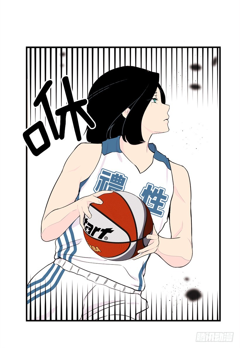 她们太强了(1/2)-第28话