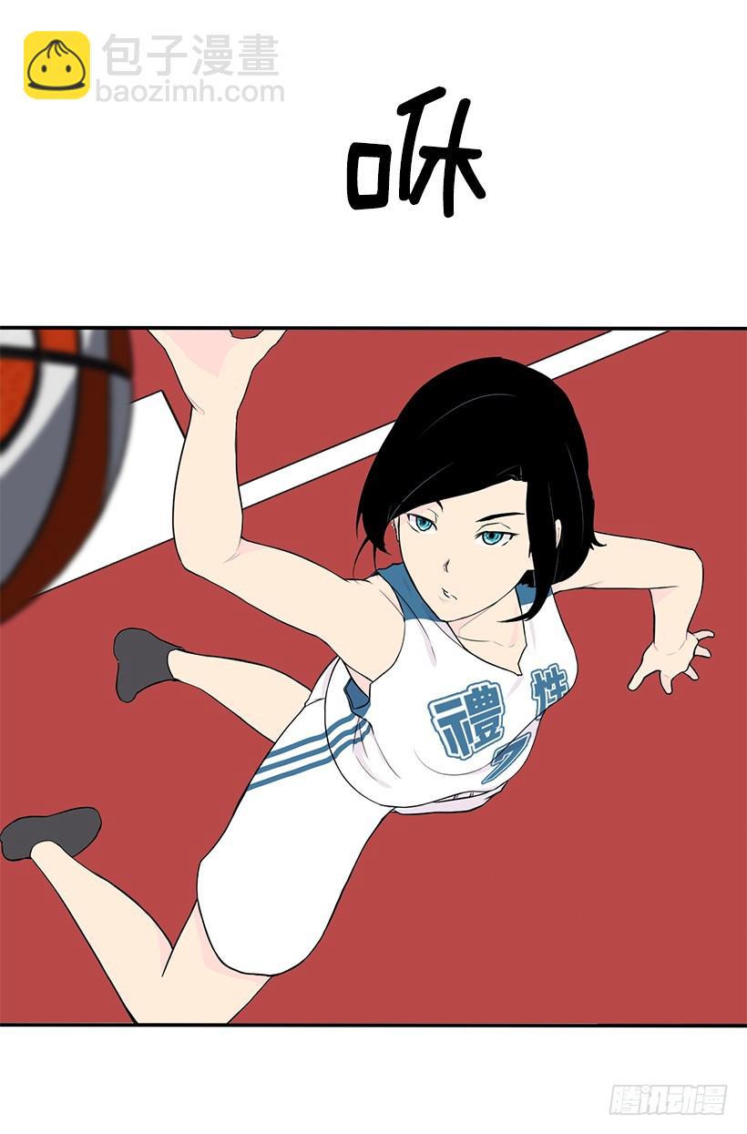 她们太强了(1/2)-第28话