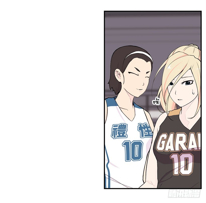 她们太强了(1/2)-第28话