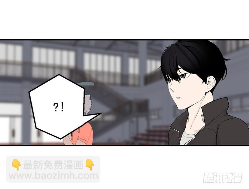 她们太强了(1/2)-第28话