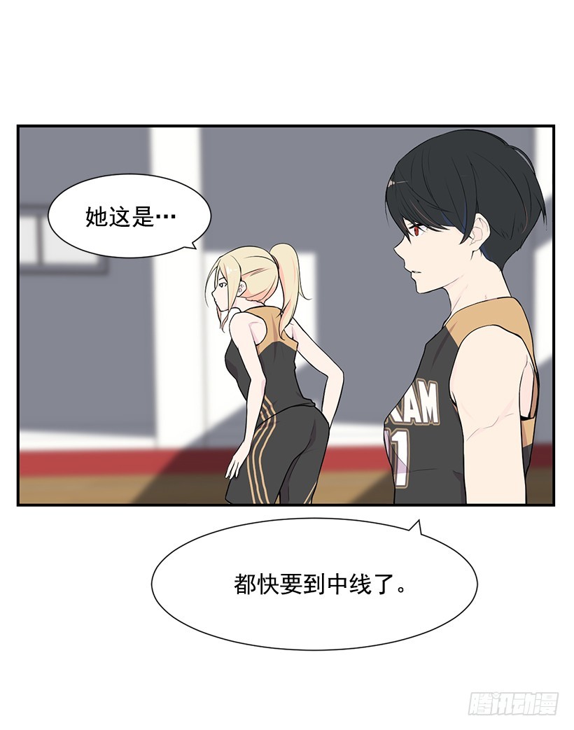 她们太强了(1/2)-第28话