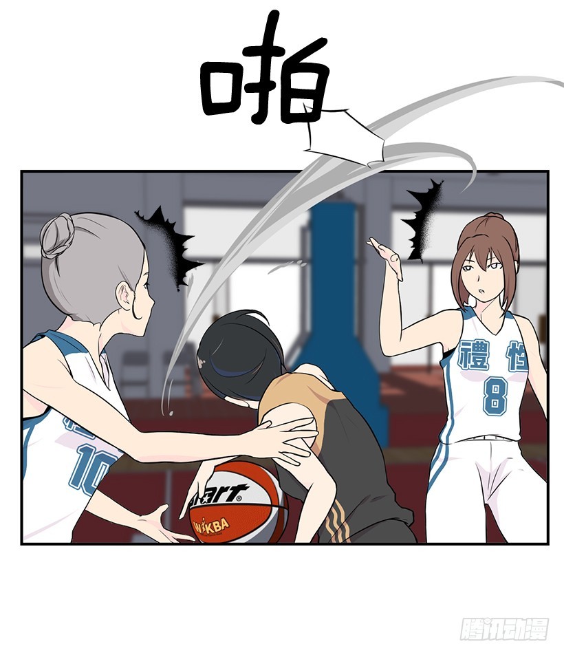 她们太强了(1/2)-第28话