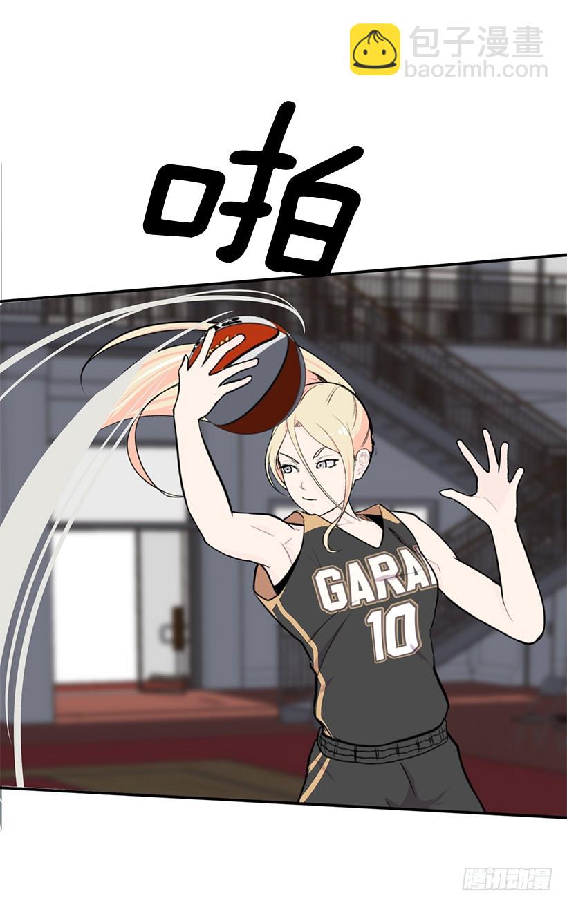 她们太强了(1/2)-第28话