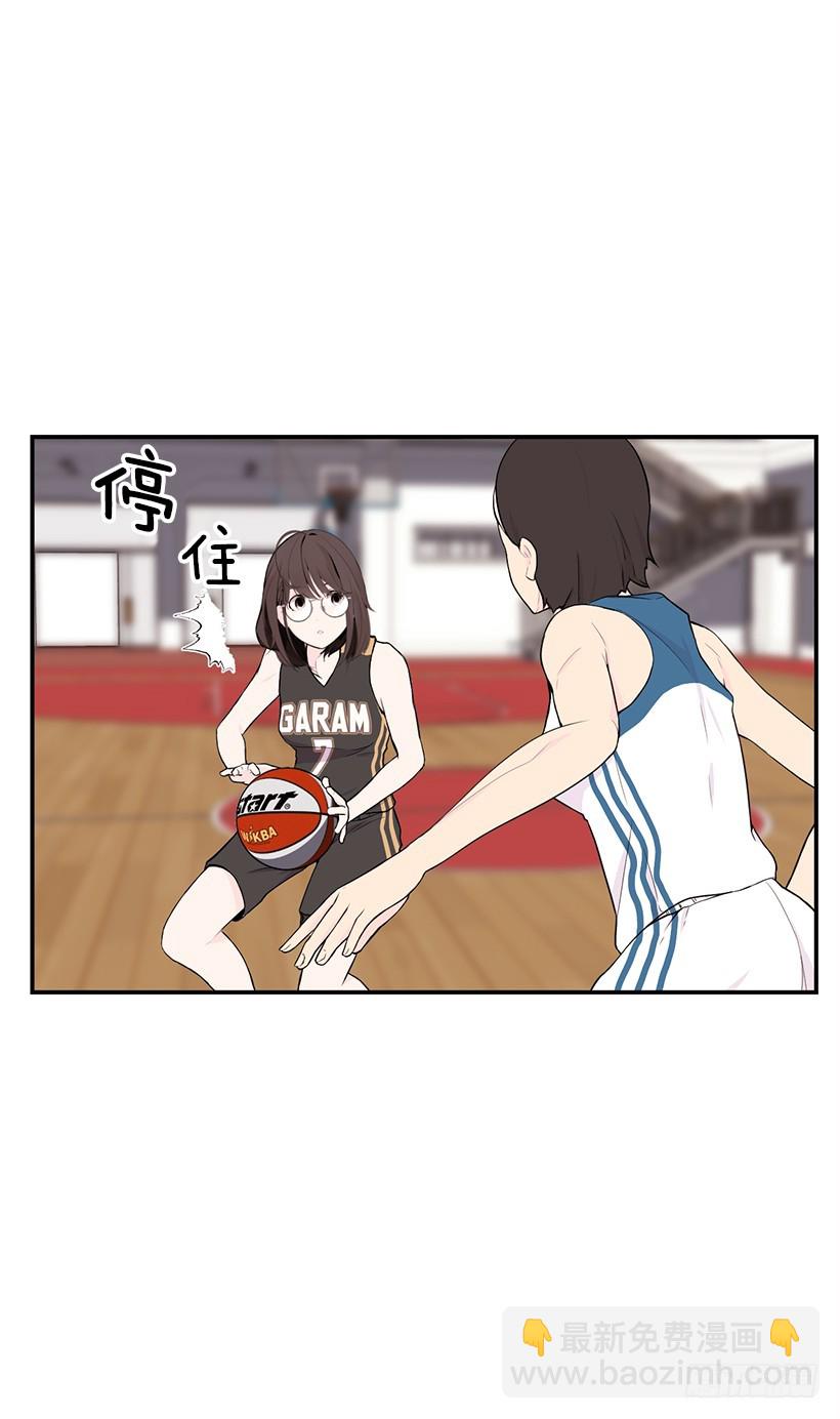 她们太强了(1/2)-第28话