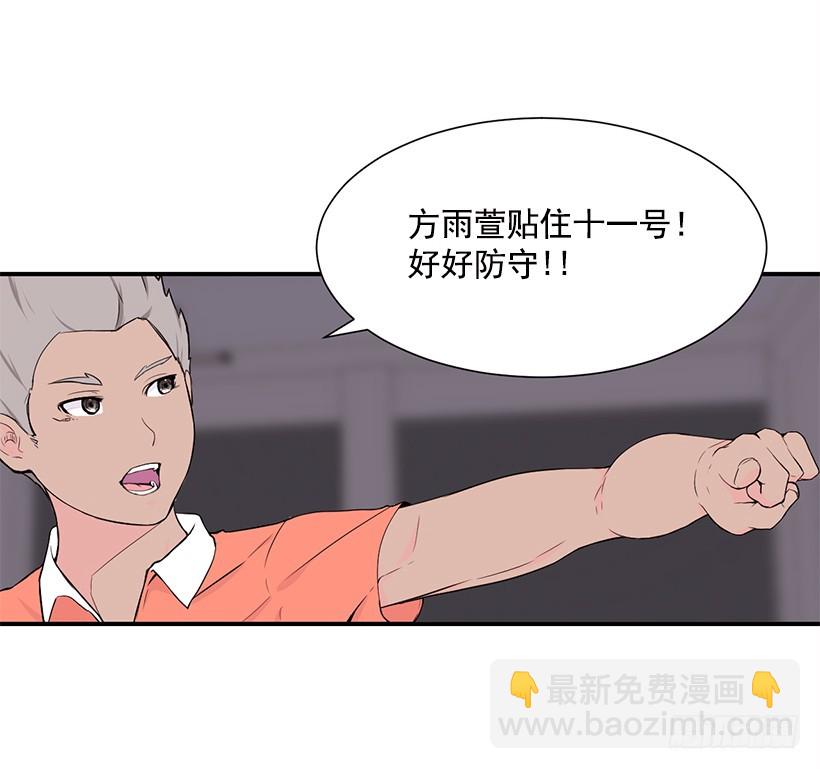 她们太强了(1/2)-第28话