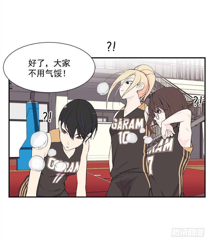 需要选手(1/2)-第30话