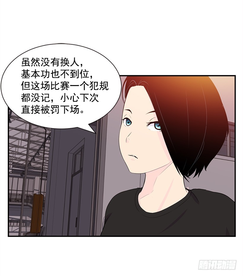 需要选手(1/2)-第30话