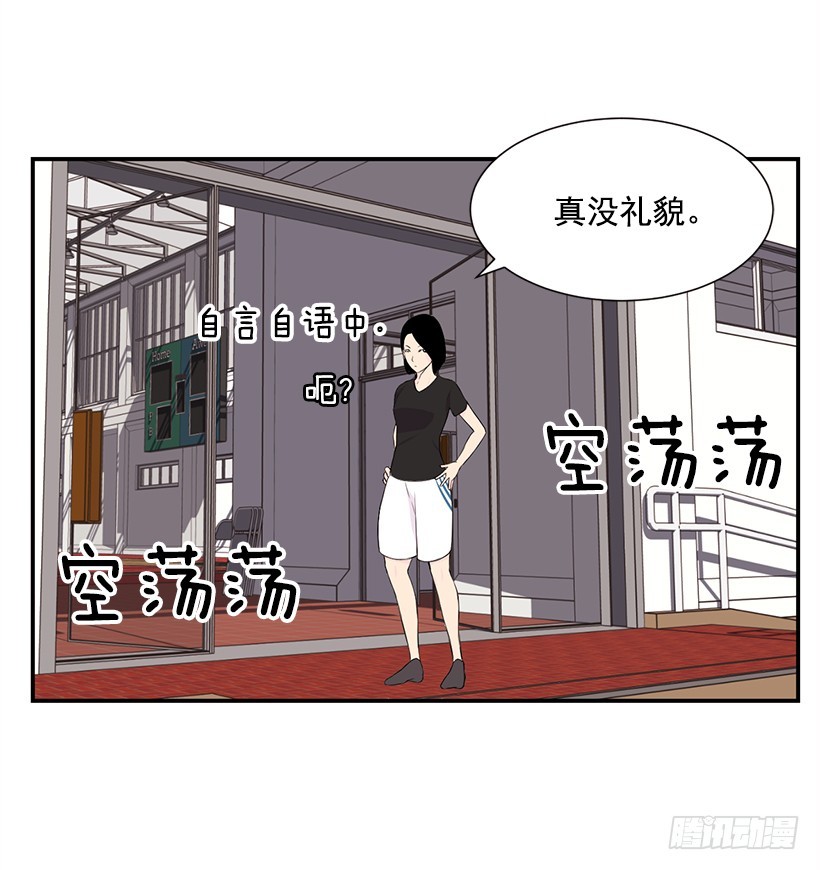 需要选手(1/2)-第30话