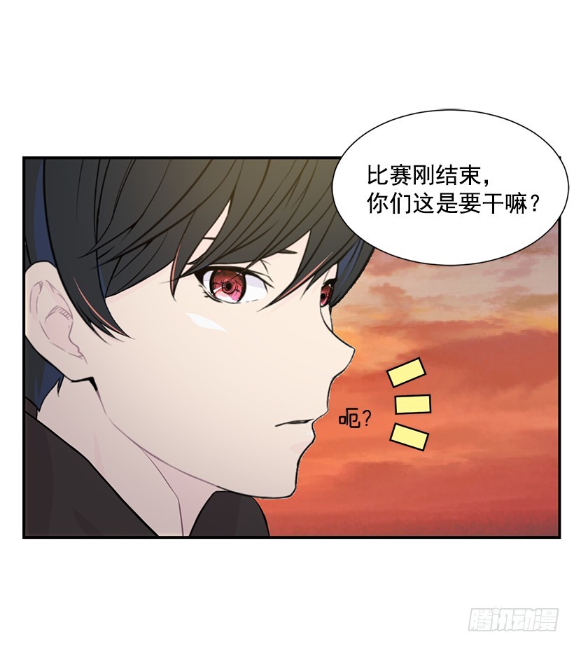 需要选手(1/2)-第30话