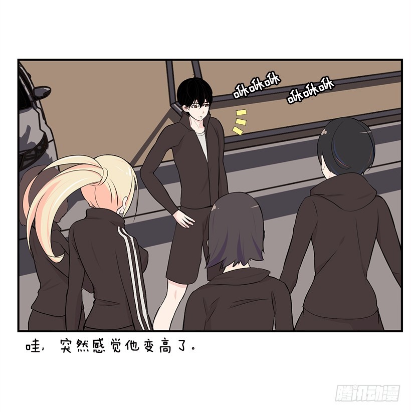 需要选手(1/2)-第30话