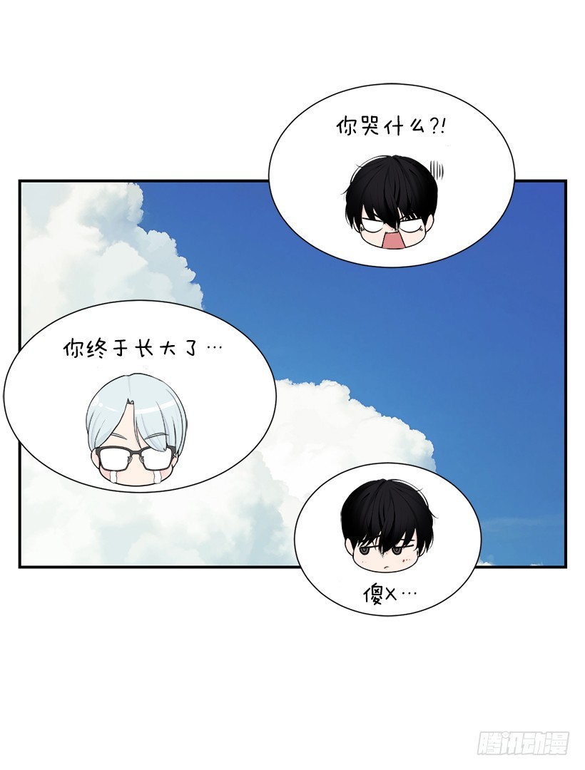 需要选手(1/2)-第30话