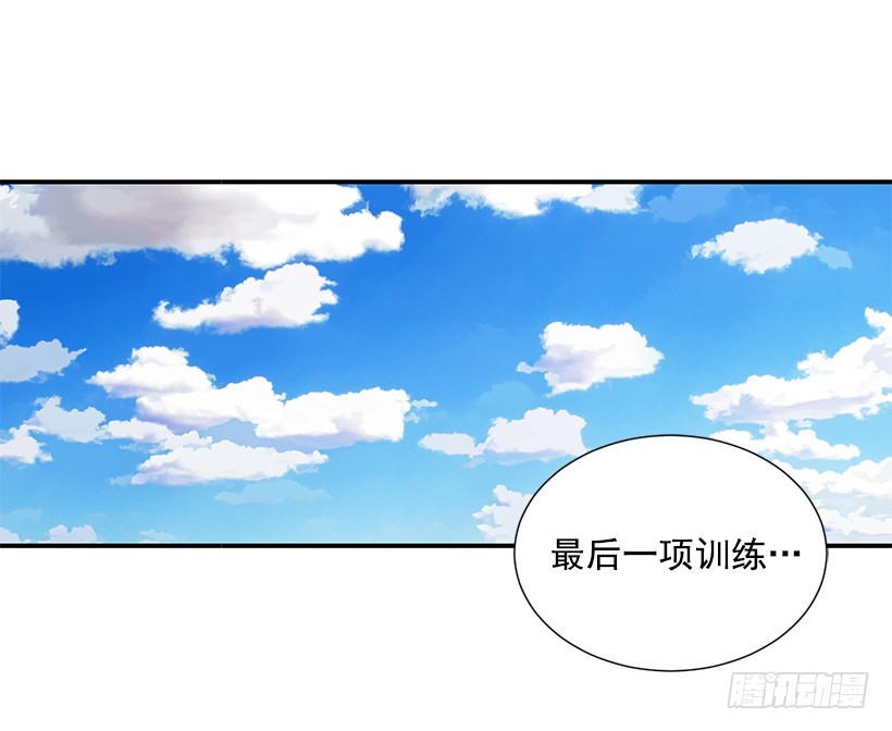 坚持下来的人-第8话