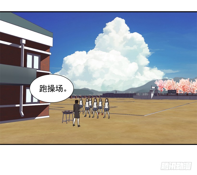 坚持下来的人-第8话