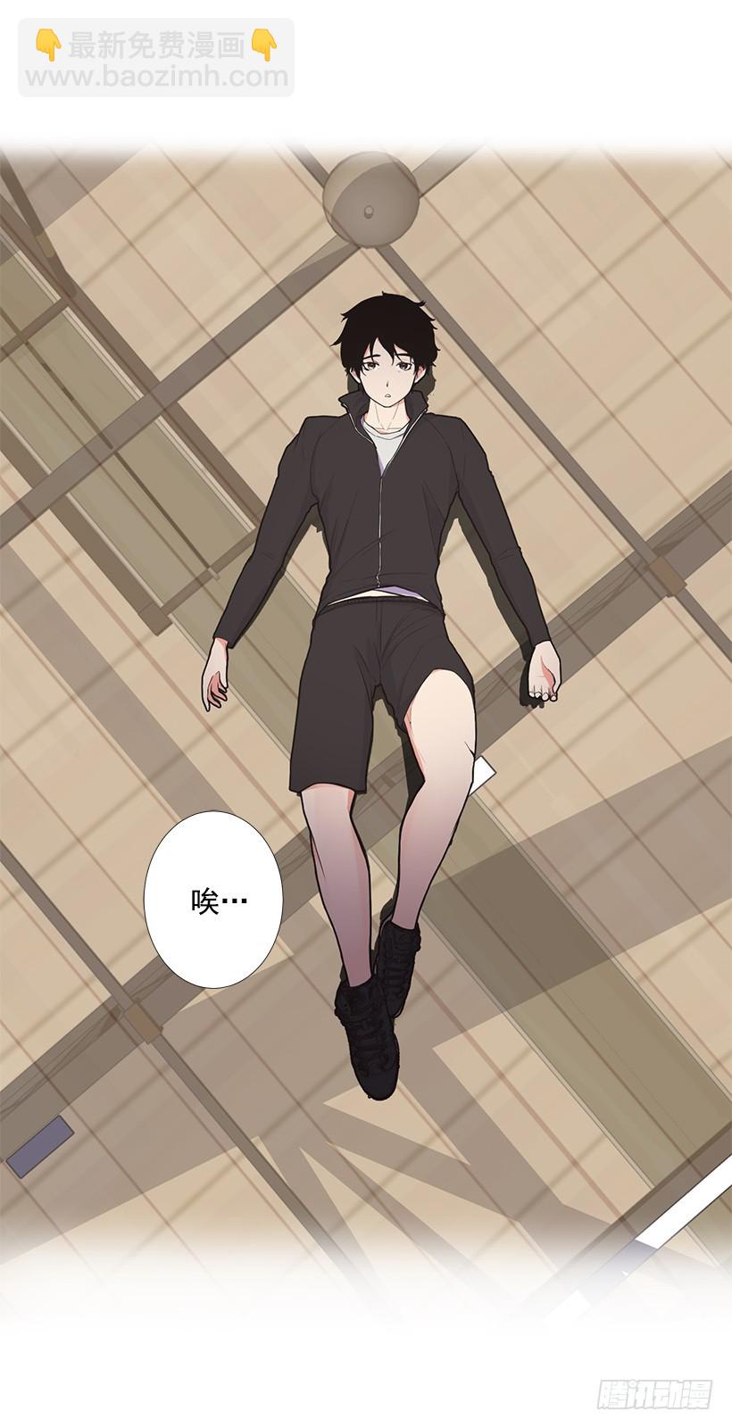 坚持下来的人-第8话