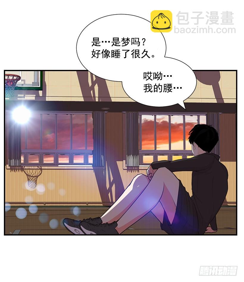 坚持下来的人-第8话