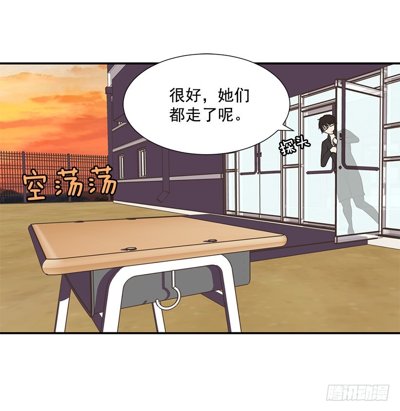 坚持下来的人-第8话