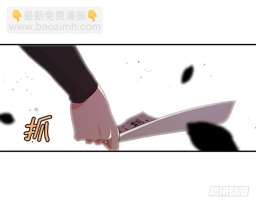 坚持下来的人-第8话