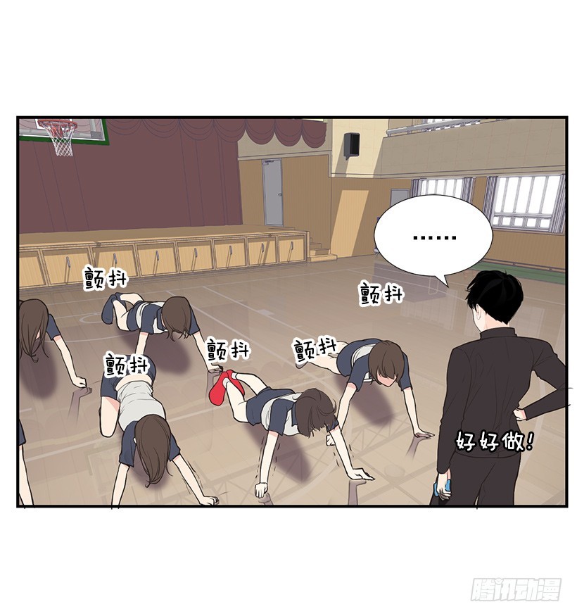 坚持下来的人-第8话