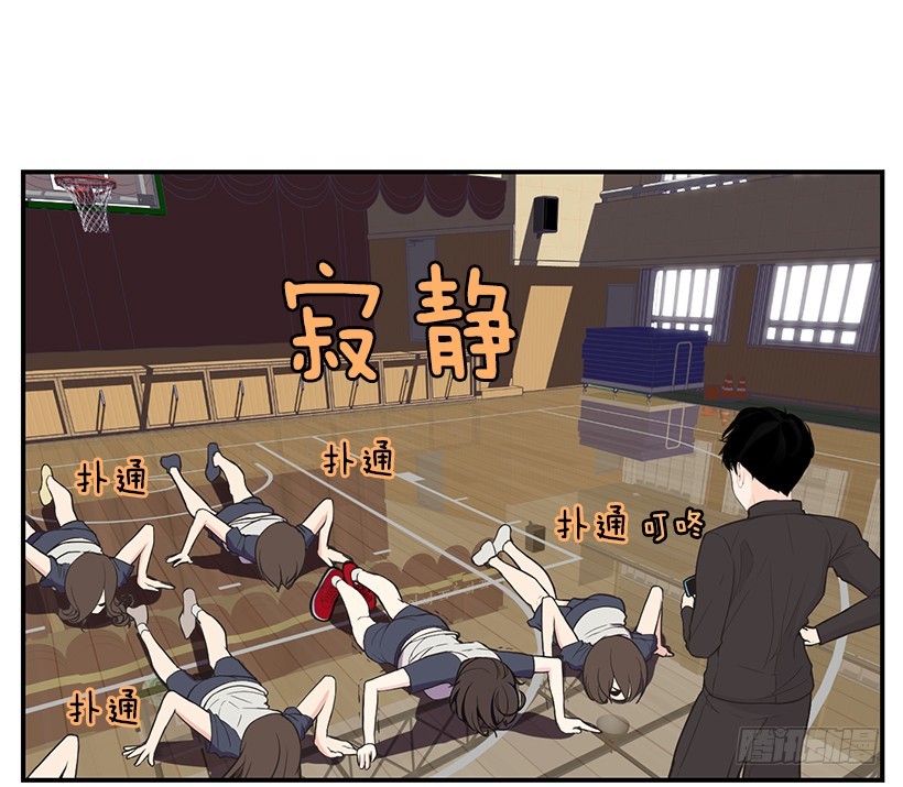 坚持下来的人-第8话