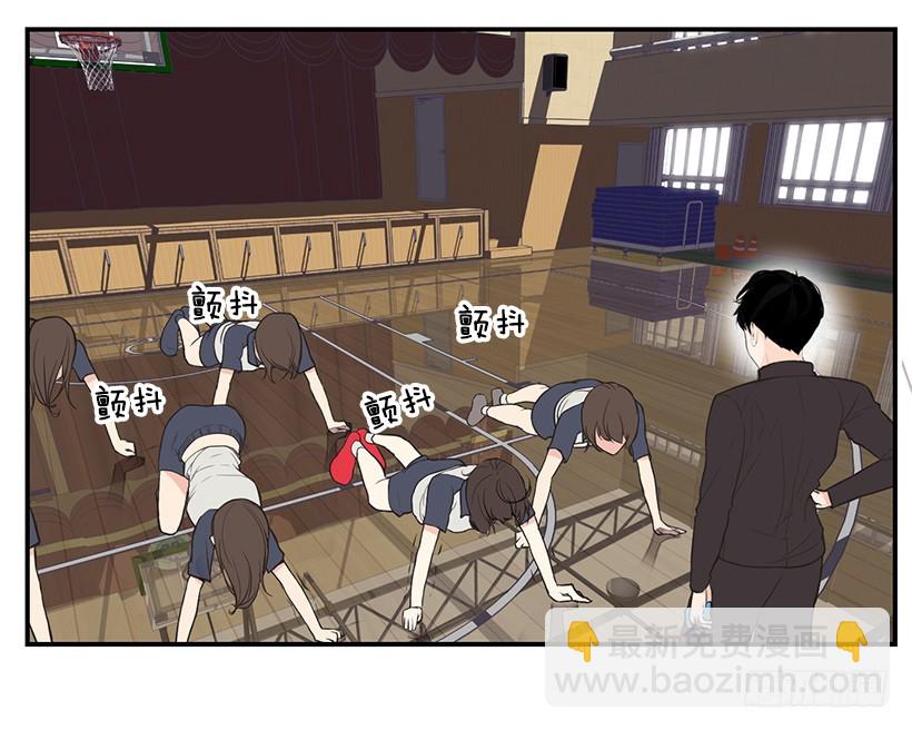 坚持下来的人-第8话