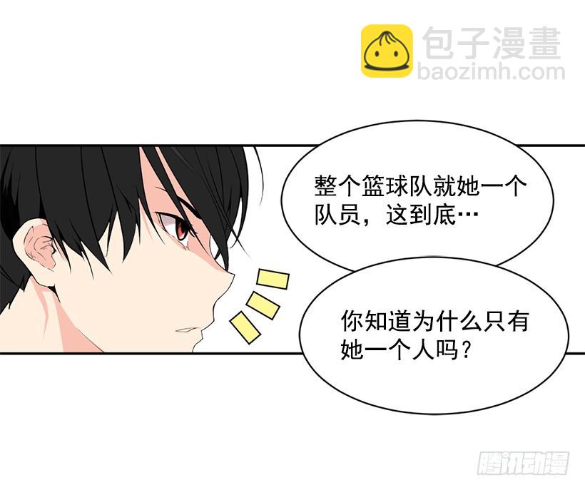 一对一(1/2)-第10话