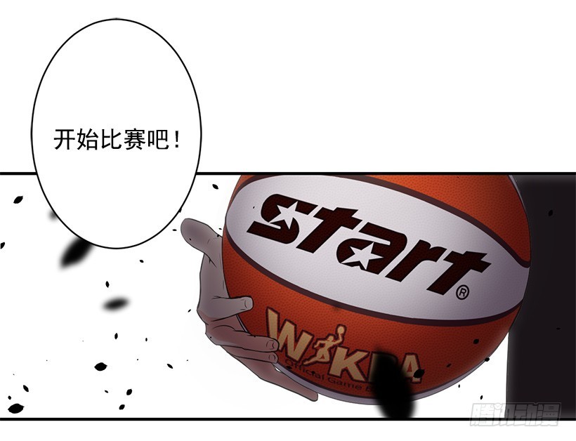 一对一(1/2)-第10话