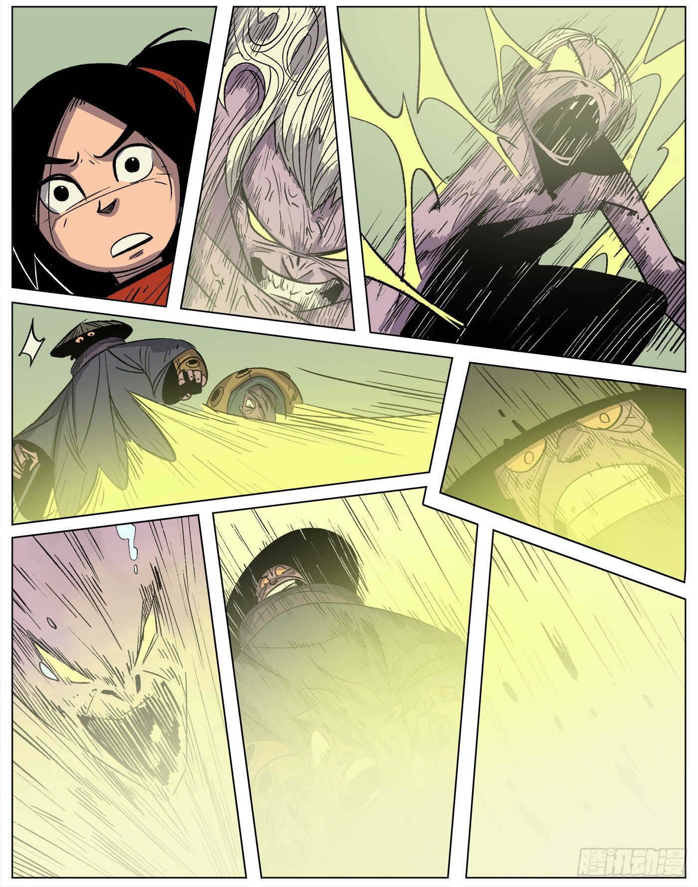 银伥.案中案（下）-第28话