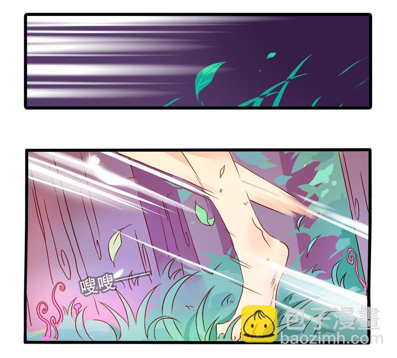 诺林牧师天使篇 第12集-第12话