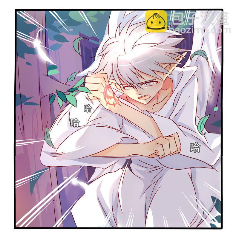 诺林牧师天使篇 第12集-第12话