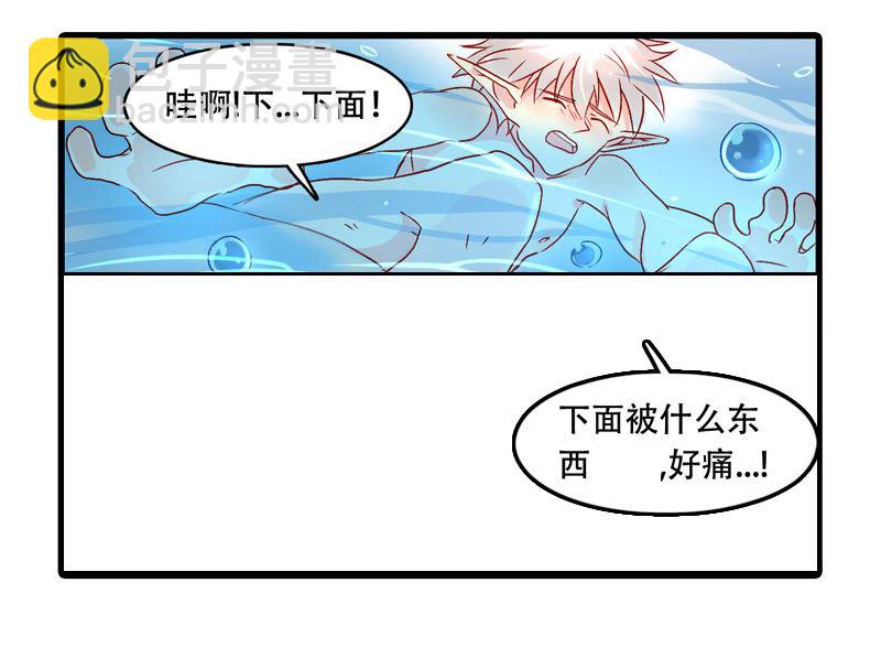 诺林牧师天使篇 第18集-第18话