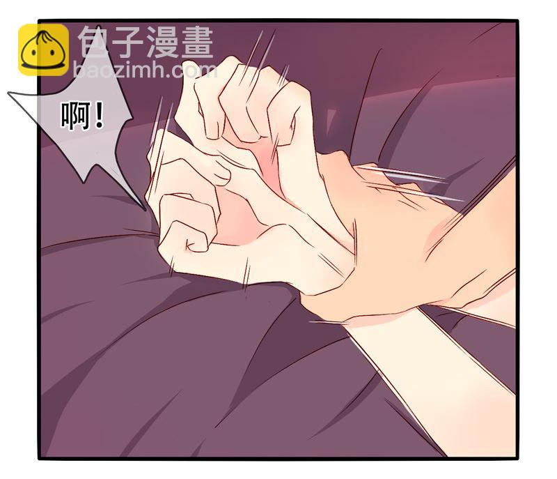 诺林牧师天使篇 第24集-第24话