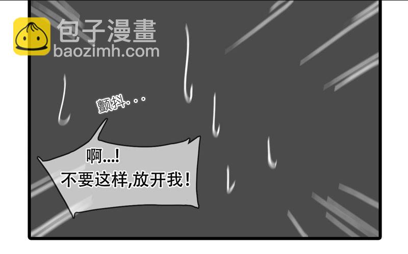 诺林牧师天使篇 第24集-第24话