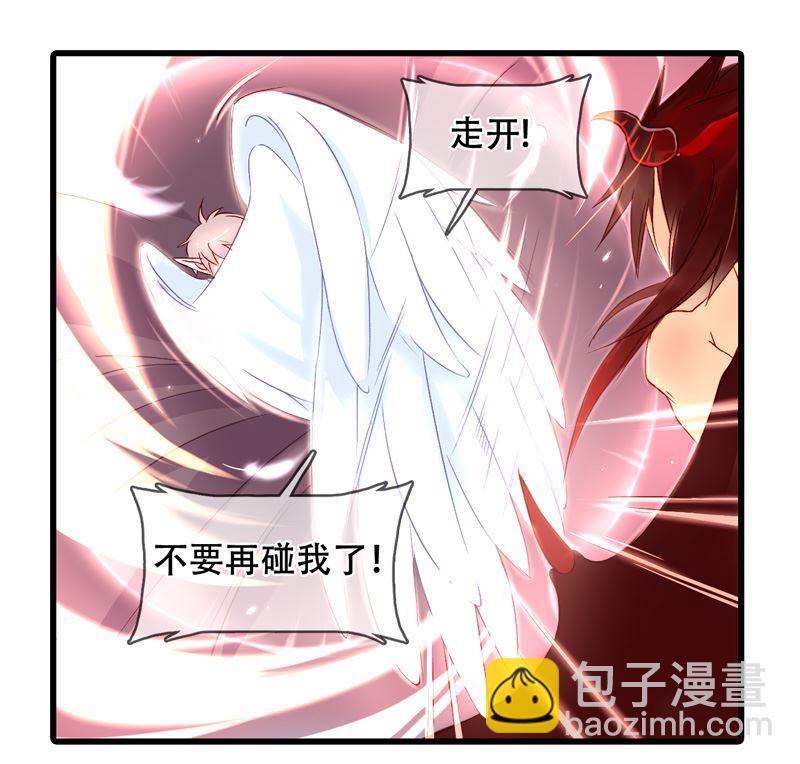 诺林牧师天使篇 第24集-第24话