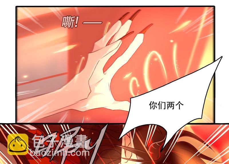 诺林牧师天使篇 第10集-第10话