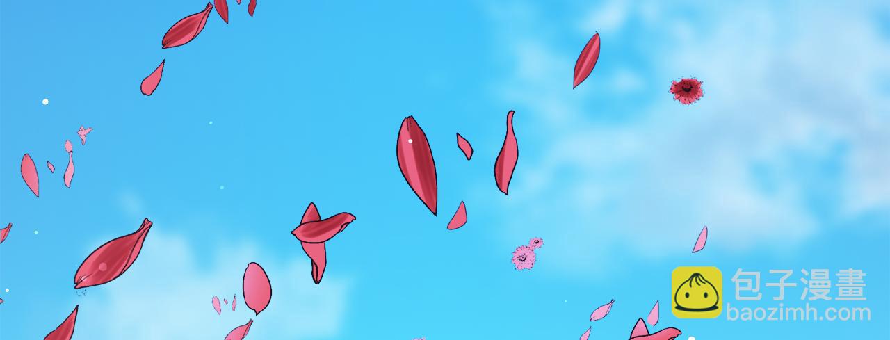 娜麗塔斯·一半的伯爵小姐 - 第1話 少年變成女人(1/7) - 2