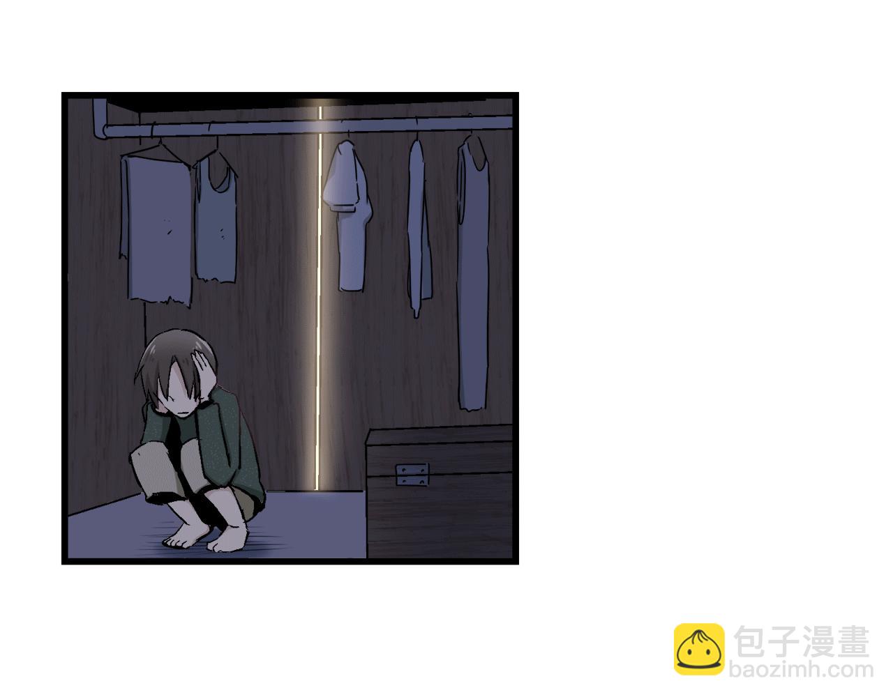 娜麗塔斯·一半的伯爵小姐 - 第1話 少年變成女人(3/7) - 4