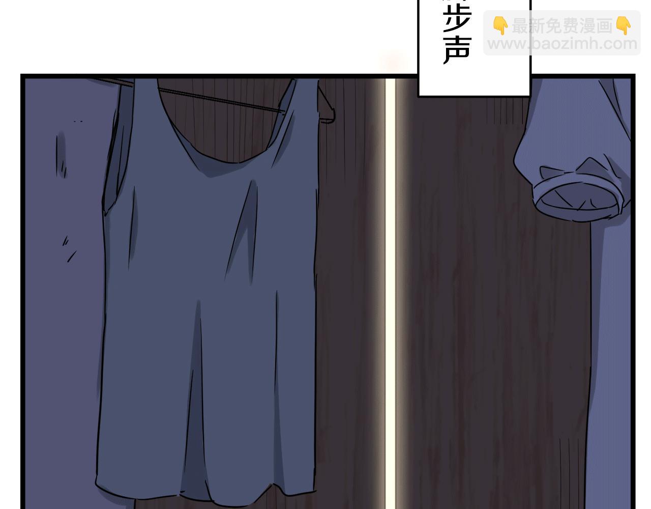 娜麗塔斯·一半的伯爵小姐 - 第1話 少年變成女人(3/7) - 7