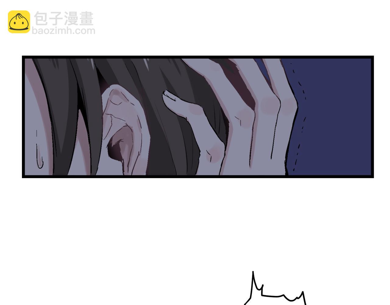 娜麗塔斯·一半的伯爵小姐 - 第1話 少年變成女人(3/7) - 4