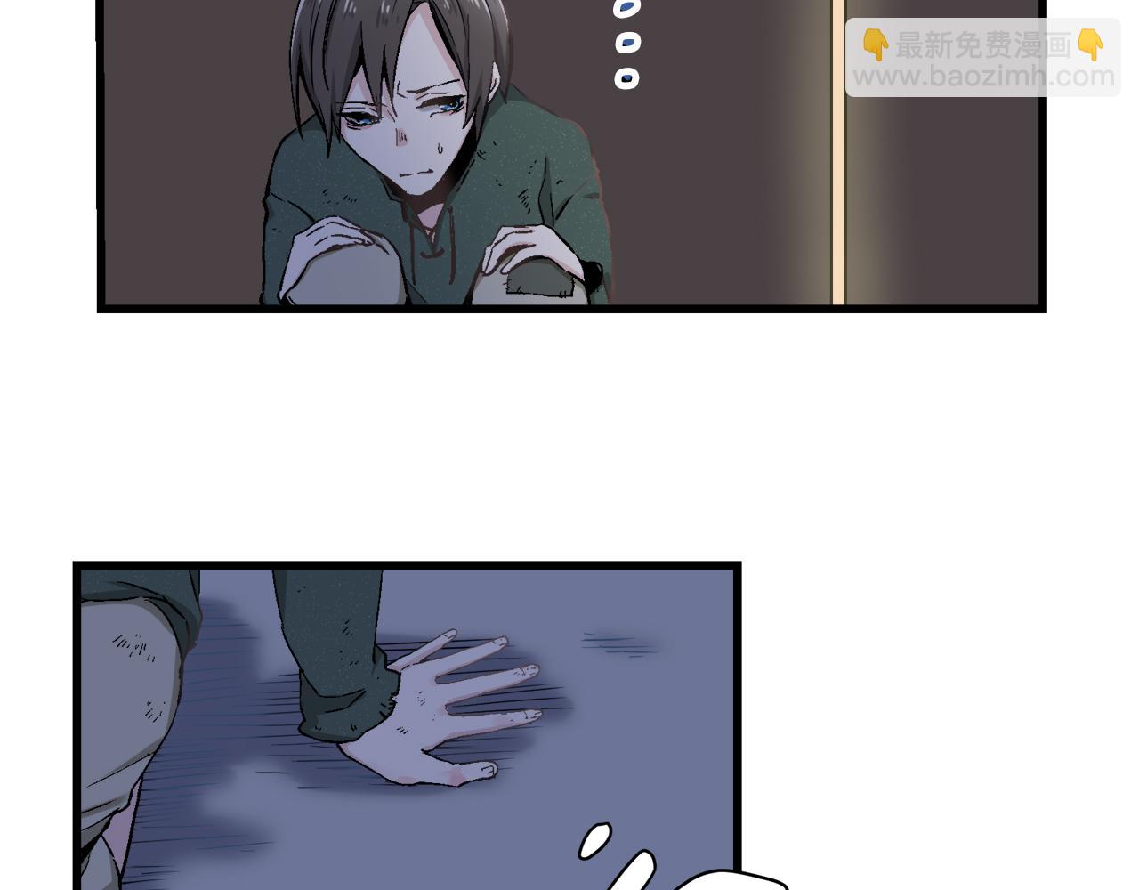 娜麗塔斯·一半的伯爵小姐 - 第1話 少年變成女人(3/7) - 4