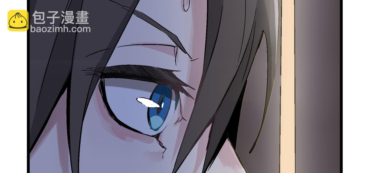 娜麗塔斯·一半的伯爵小姐 - 第1話 少年變成女人(3/7) - 6