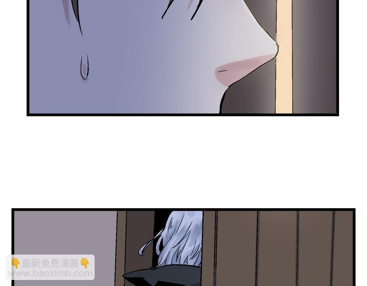 娜麗塔斯·一半的伯爵小姐 - 第1話 少年變成女人(3/7) - 7