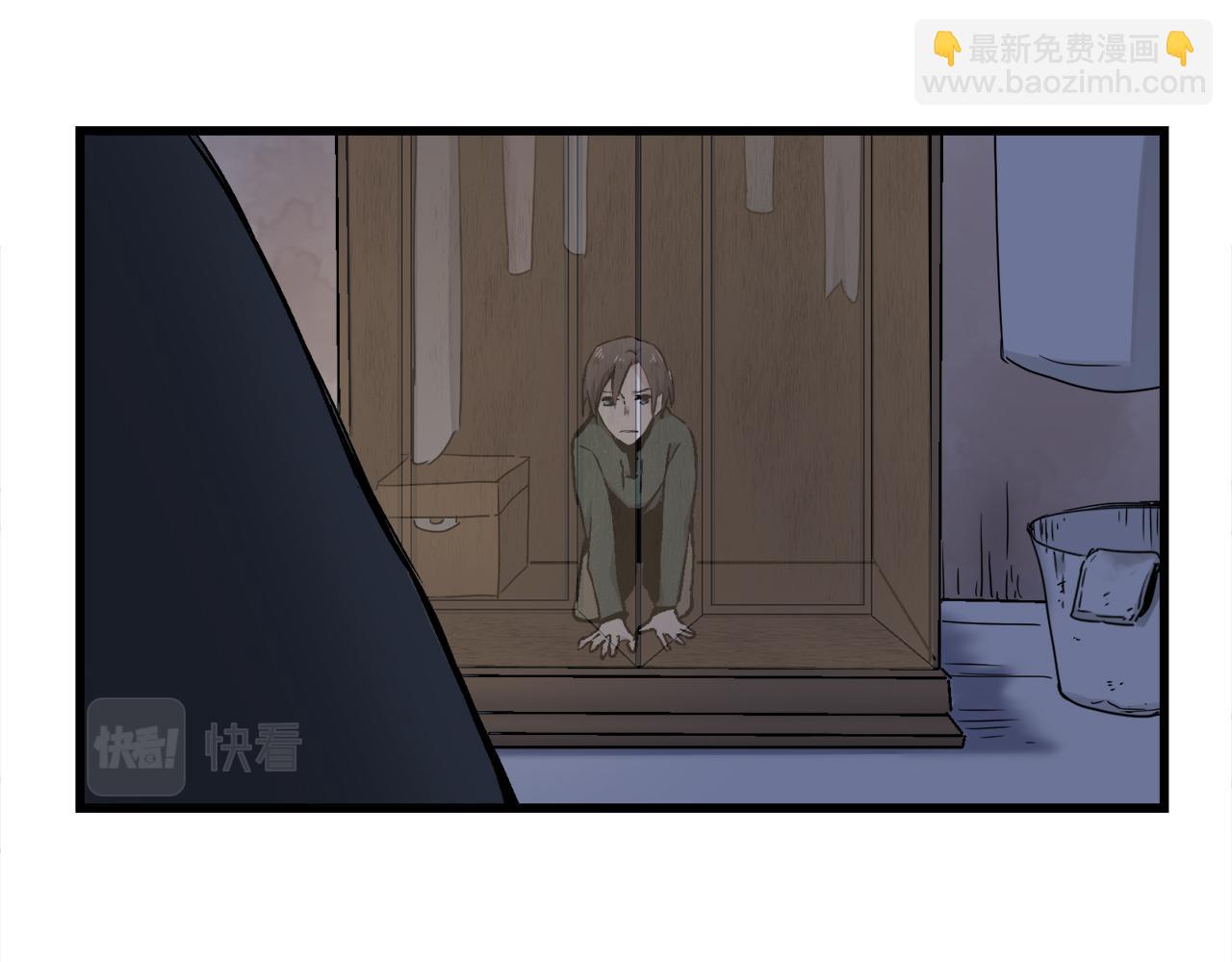 娜麗塔斯·一半的伯爵小姐 - 第1話 少年變成女人(3/7) - 2